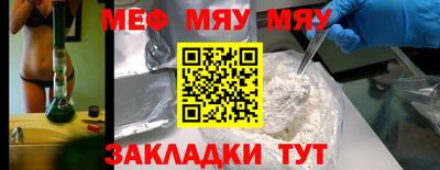 не бодяженный Кинель