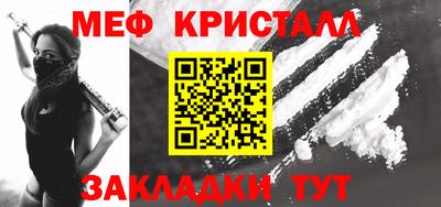 бутик Кингисепп