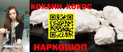 не бодяженный Кинель