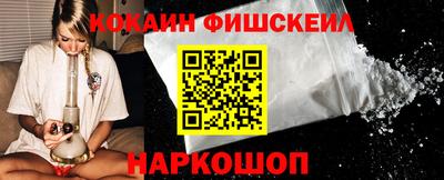 не бодяженный Кинель