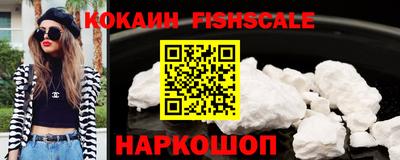 мефедрон Кимры
