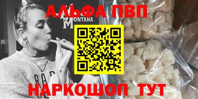не бодяженный Кинель