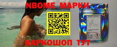 мефедрон Кимры