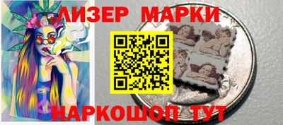 не бодяженный Кинель