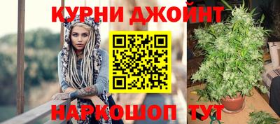 мефедрон Кимры