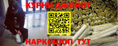 мефедрон Кимры