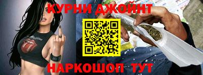 мефедрон Кимры