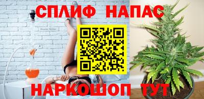 не бодяженный Кинель