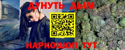 мефедрон Кимры