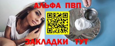 мефедрон Кимры
