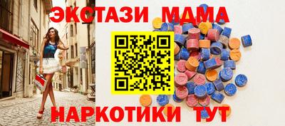мефедрон Кимры