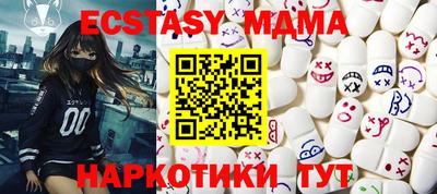 мефедрон Кимры