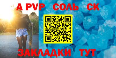 мефедрон Кимры