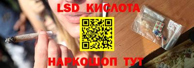 мефедрон Кимры