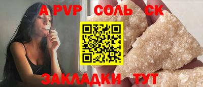 не бодяженный Кинель