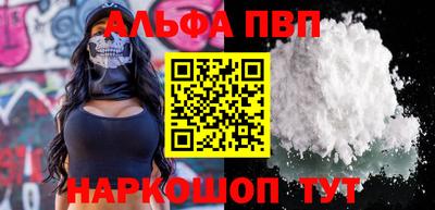 не бодяженный Кинель