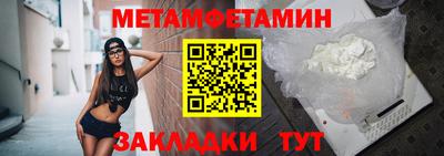 бутик Кингисепп