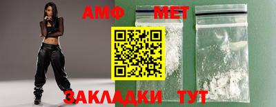мефедрон Кимры