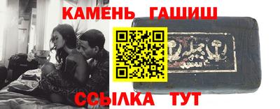 мефедрон Кимры