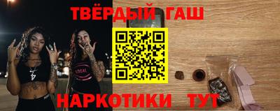 бутик Кингисепп
