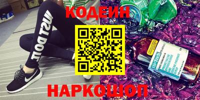 не бодяженный Кинель