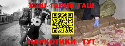 мефедрон Кимры