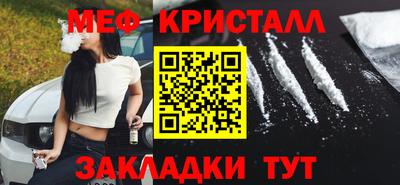 не бодяженный Кинель