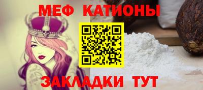 не бодяженный Кинель