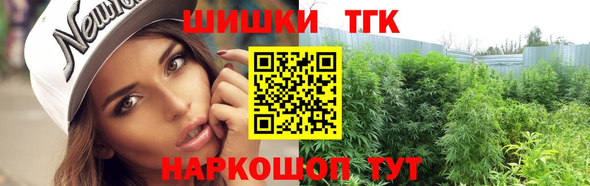 Конопля AK-47 Коммунар